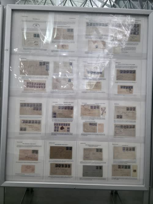 First Issues of Honduras 1865-1889 — frame 4228, exhibited by Kamel Kafati Kafati