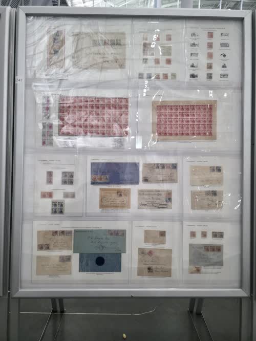 Honduras 1891-1899 — frame 4241, exhibited by Maria Beatriz Diaz