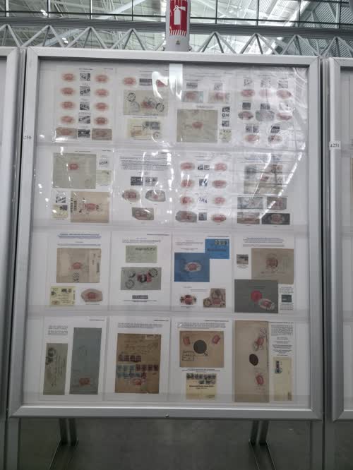 The Peruvian Security Seal for Certified Mail of 1916 — frame 4250, exhibited by Henry Marquez
