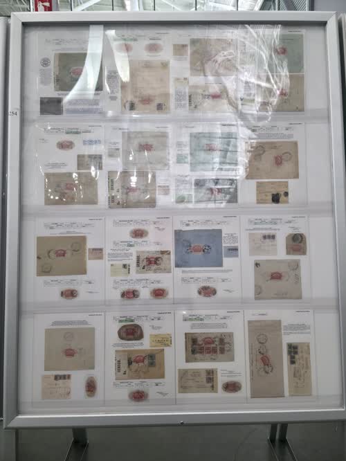 The Peruvian Security Seal for Certified Mail of 1916 — frame 4254, exhibited by Henry Marquez