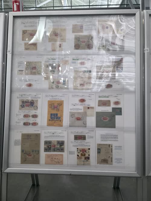 The Peruvian Security Seal for Certified Mail of 1916 — frame 4255, exhibited by Henry Marquez
