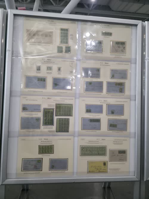 Imperforate Classics of the Americas in Green 1850-1881 — frame 4273, exhibited by David Feldman