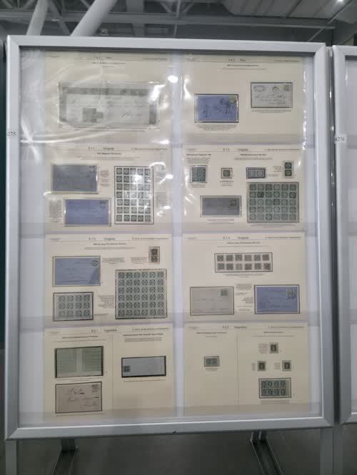 Imperforate Classics of the Americas in Green 1850-1881 — frame 4275, exhibited by David Feldman