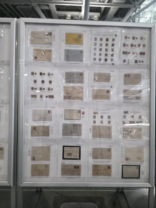 The Perforated Stamps Under the Spanish Dominion in Cuba (1867-1898) — frame 4314, exhibited by Daniel Montes