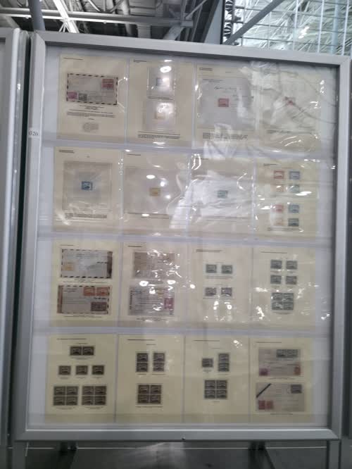 Momotombos: The First Airmail Definitives of Nicaragua — frame 4320, exhibited by John W. Allen