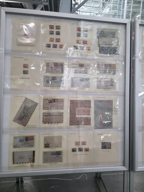 Momotombos: The First Airmail Definitives of Nicaragua — frame 4323, exhibited by John W. Allen