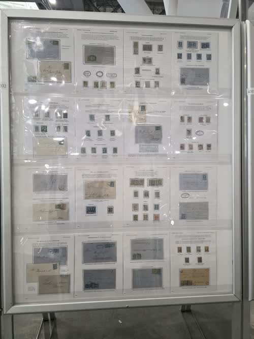 Mexico- The Provisional Period of 1867-68 — frame 4332, exhibited by Marc E. Gonzales