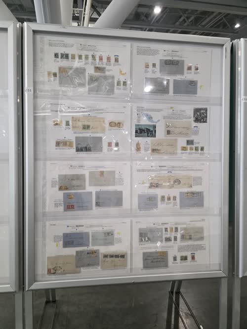 Mexico First Issue of 1856 By District: The 296 Stamp Set Challenge — frame 4335, exhibited by Omar J Rodriguez