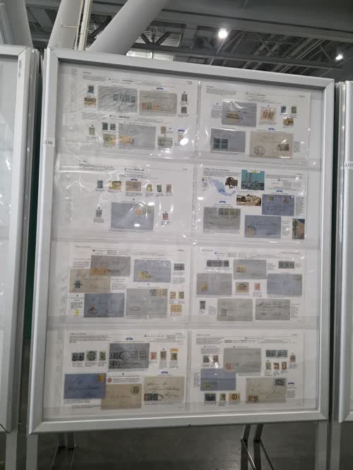 Mexico First Issue of 1856 By District: The 296 Stamp Set Challenge — frame 4336, exhibited by Omar J Rodriguez