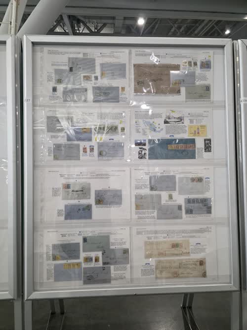Mexico First Issue of 1856 By District: The 296 Stamp Set Challenge — frame 4337, exhibited by Omar J Rodriguez