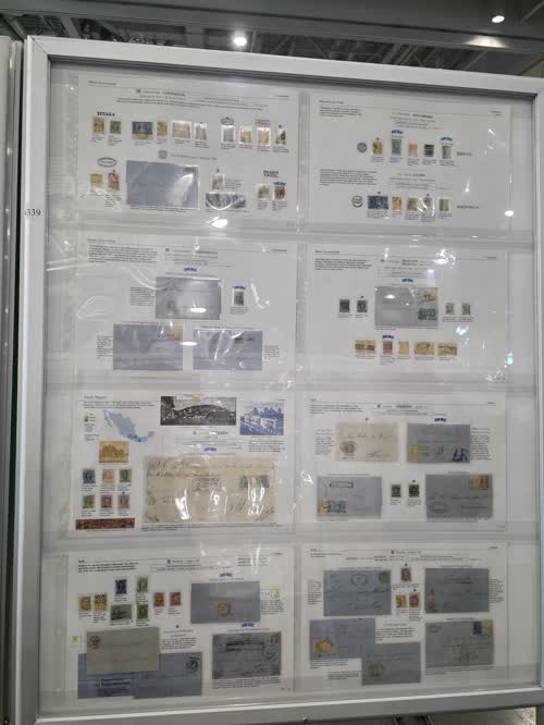 Mexico First Issue of 1856 By District: The 296 Stamp Set Challenge — frame 4339, exhibited by Omar J Rodriguez