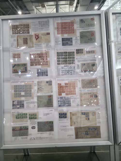 The Pegasus of Uruguay Airmail Stamps 1929-1945 — frame 4347, exhibited by Julio Cesar Martinez Perez
