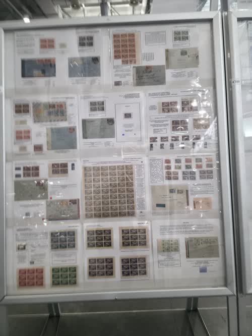 The Pegasus of Uruguay Airmail Stamps 1929-1945 — frame 4348, exhibited by Julio Cesar Martinez Perez