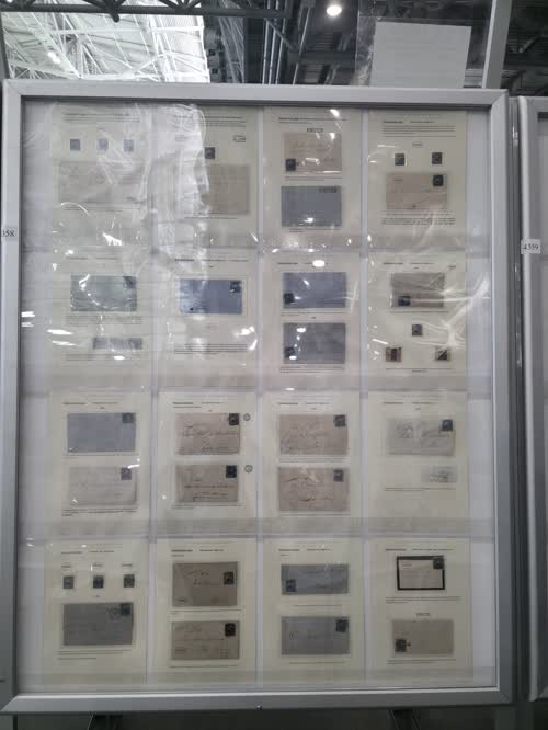 Costa Rica First Issue, 1863: The Medio Real Stamp — frame 4358, exhibited by Juan Calvo
