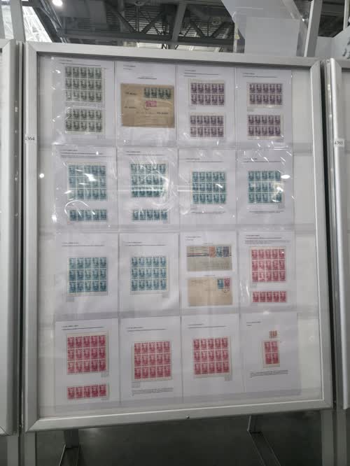 Venezuela- the 1951 Zulia Petroleum Set — frame 4364, exhibited by Rogelio Ceballo