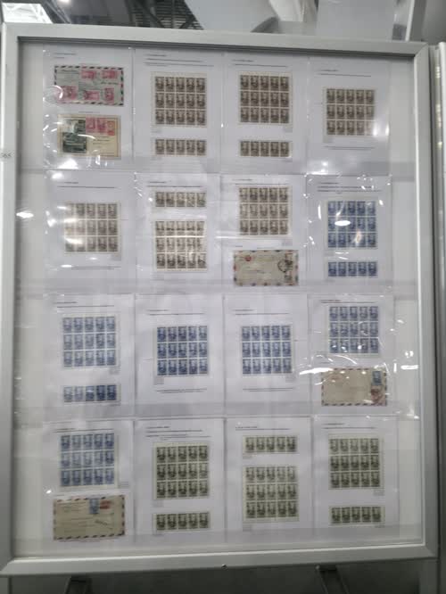 Venezuela- the 1951 Zulia Petroleum Set — frame 4365, exhibited by Rogelio Ceballo