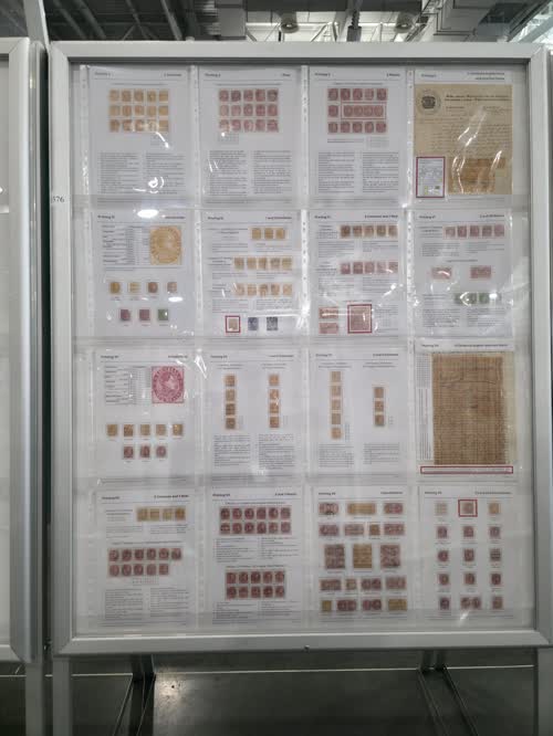 Venezuela: Escuelas First Set (1871 - 1878) — frame 4376, exhibited by Edgar Osuna