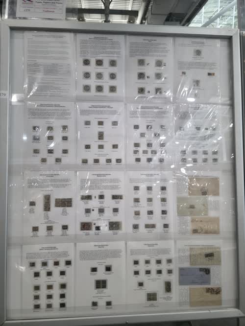 The First Brazilian Empire Numerals Under the Lens (1843-1850) - Types, Papers and Flaws — frame 4379, exhibited by Denis Forte