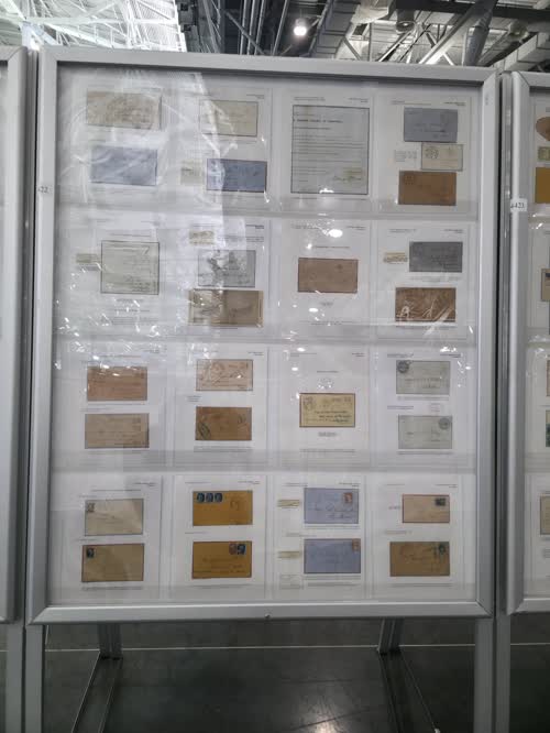 The Massachusetts Island Counties, Postal History to 1890 — frame 4422, exhibited by Douglas N. Clark