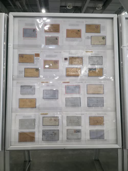 San Francisco Postal History: 1849 to 1869 — frame 4439, exhibited by Rick Mingee
