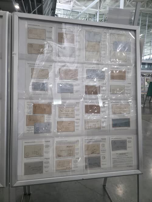 New Jersey Stampless Covers: Handstamp Postal Markings 1775-1855. — frame 4452, exhibited by Robert G. Rose