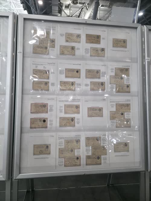 First International (UPU) Postal Card and its Forerunners — frame 4458, exhibited by Mark Schwartz