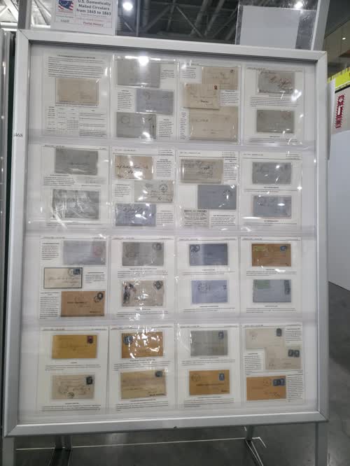 U.S. Domestically Mailed Circulars from 1845 to 1863 — frame 4468, exhibited by Scott Steward