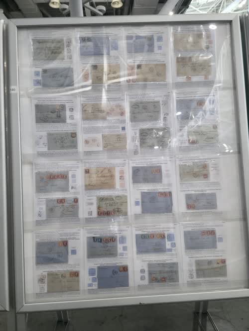 Maritime Mail between Peru and France via Panama from 1842 to 1879 — frame 4540, exhibited by Carlos Malpica Lizarzaburu