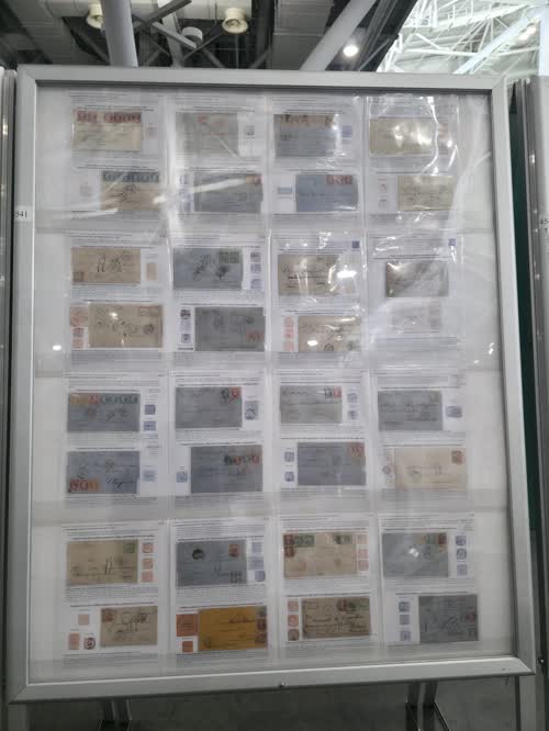 Maritime Mail between Peru and France via Panama from 1842 to 1879 — frame 4541, exhibited by Carlos Malpica Lizarzaburu