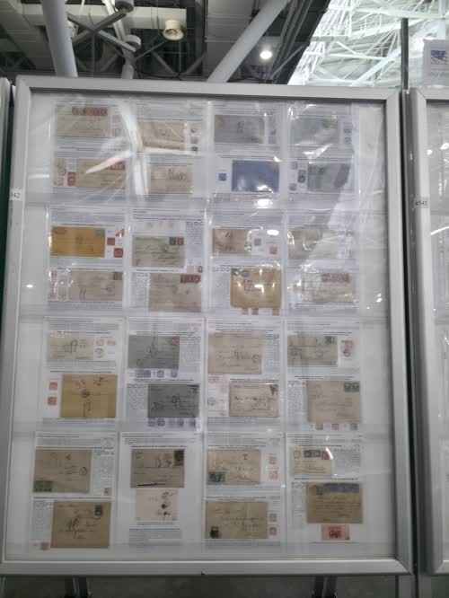 Maritime Mail between Peru and France via Panama from 1842 to 1879 — frame 4542, exhibited by Carlos Malpica Lizarzaburu