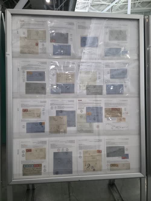The British & French Post Offices in Cuba — frame 4546, exhibited by Fernando Iglesias