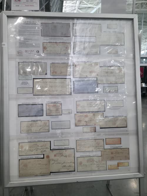 Bogotá de Oficio.  Official Certified Mail from Bogotá 1861-1867 — frame 4548, exhibited by Alejandro Sanchez B.