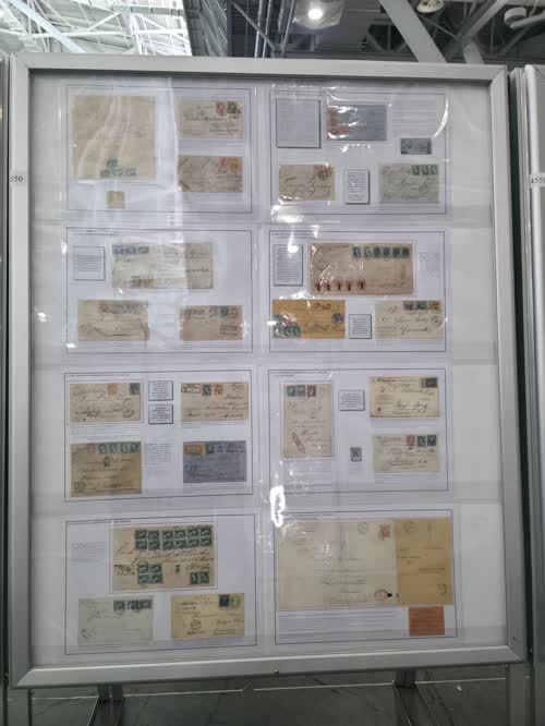 Register Mail from the Argentine Republic until 1910 — frame 4550, exhibited by Carlos Chaves