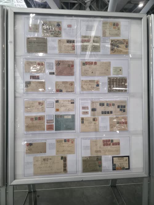 Register Mail from the Argentine Republic until 1910 — frame 4555, exhibited by Carlos Chaves