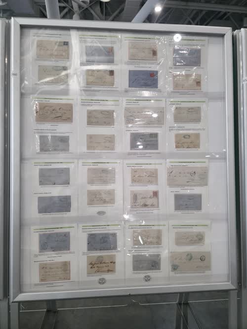 Courier Companies in Argentina (1855-1892) — frame 4560, exhibited by Guillermo Alejandro Jalil