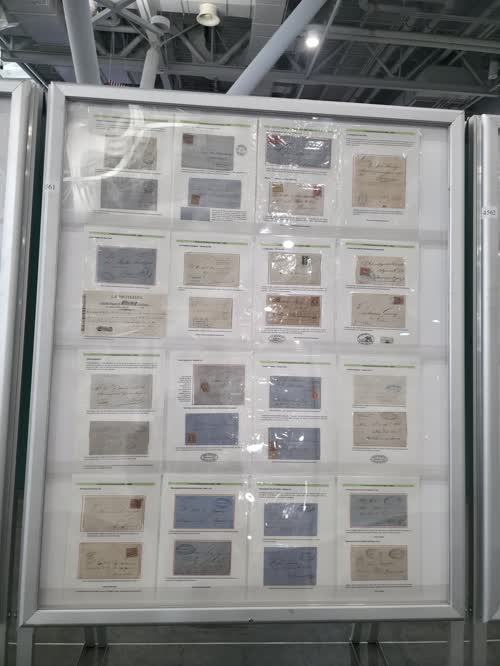 Courier Companies in Argentina (1855-1892) — frame 4561, exhibited by Guillermo Alejandro Jalil