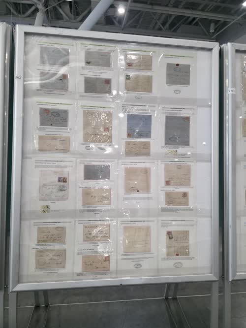 Courier Companies in Argentina (1855-1892) — frame 4562, exhibited by Guillermo Alejandro Jalil