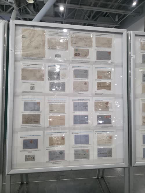 Courier Companies in Argentina (1855-1892) — frame 4563, exhibited by Guillermo Alejandro Jalil