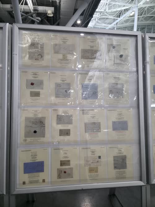 Dominica of the Leeward Islands — frame 4574, exhibited by Peter McCann