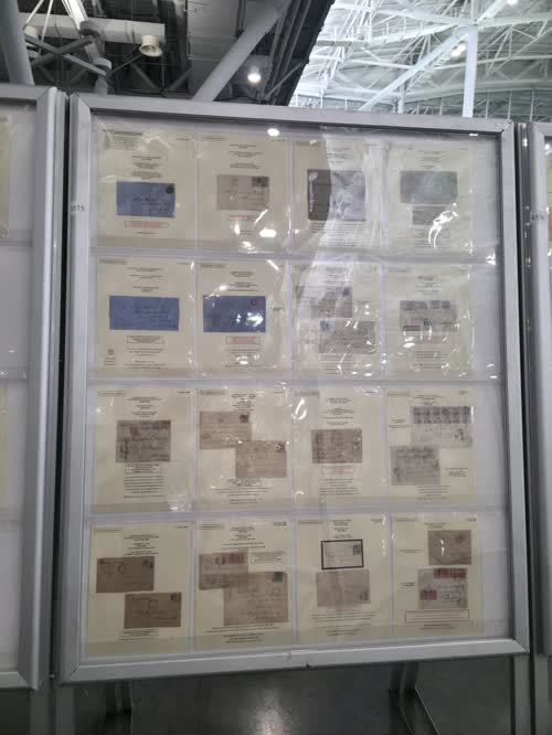 Dominica of the Leeward Islands — frame 4575, exhibited by Peter McCann