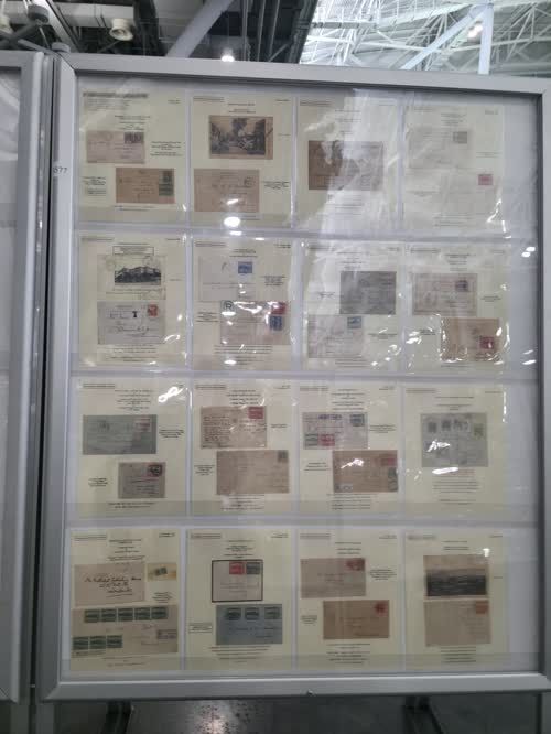 Dominica of the Leeward Islands — frame 4577, exhibited by Peter McCann