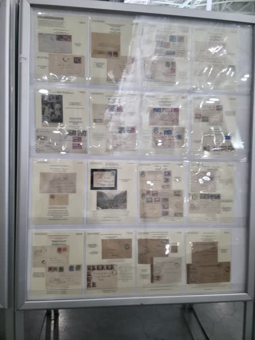 Dominica of the Leeward Islands — frame 4579, exhibited by Peter McCann