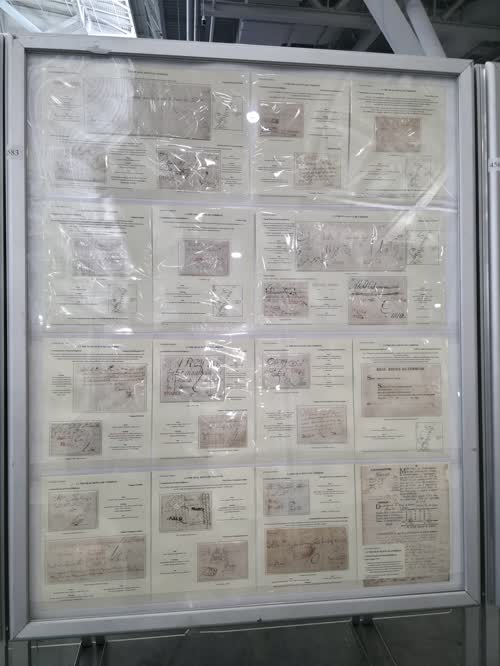 Pre-Stamp Period of Ecuador — frame 4583, exhibited by Li Hong