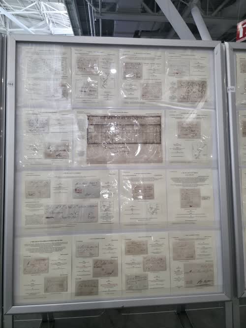 Pre-Stamp Period of Ecuador — frame 4584, exhibited by Li Hong