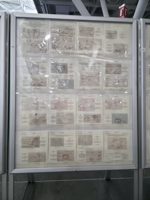 Pre-Stamp Period of Ecuador — frame 4586, exhibited by Li Hong