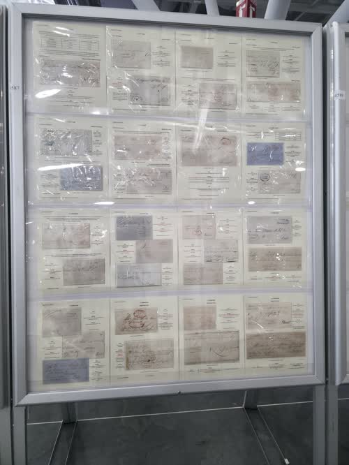Pre-Stamp Period of Ecuador — frame 4587, exhibited by Li Hong