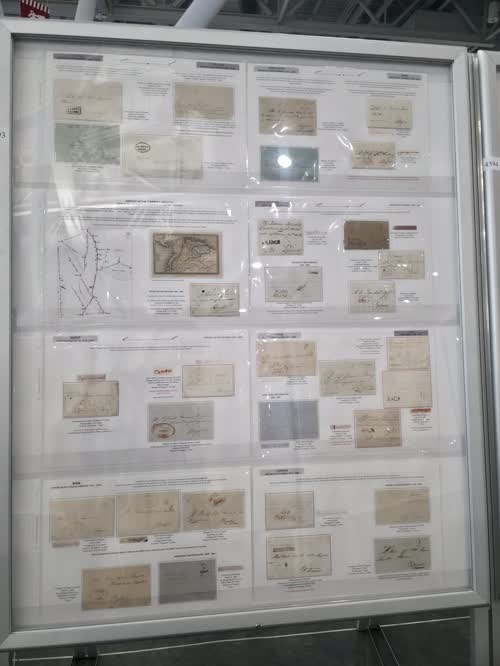 Offices in the Carrera General from Cartagena de Indias to Túquerres, 1770-1859. — frame 4593, exhibited by Darío Diez V.