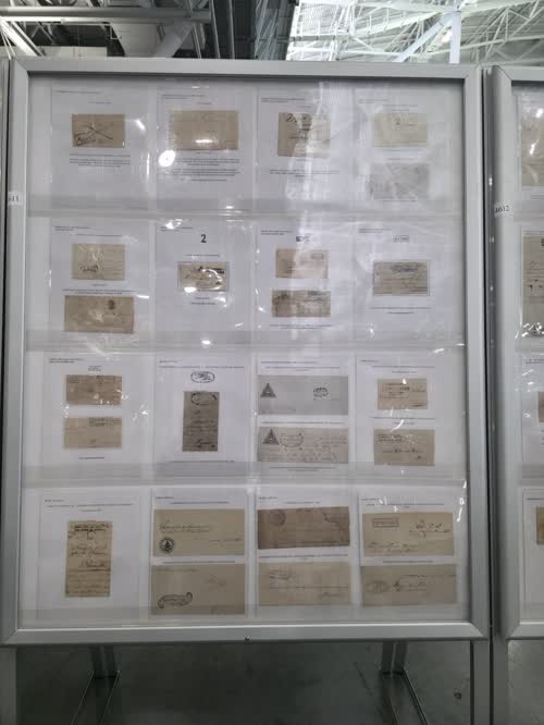 Honduras Pre-Philately — frame 4611, exhibited by Maria Beatriz Diaz