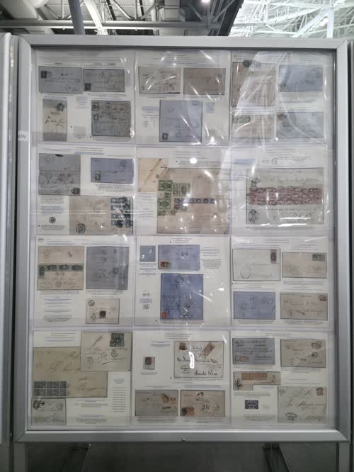 Postal History of Puerto Rico in the Spanish Colonial Period: 18th Century Until the Beginning of the American Occupati — frame 4639, exhibited by Rafael Macarron Pliego