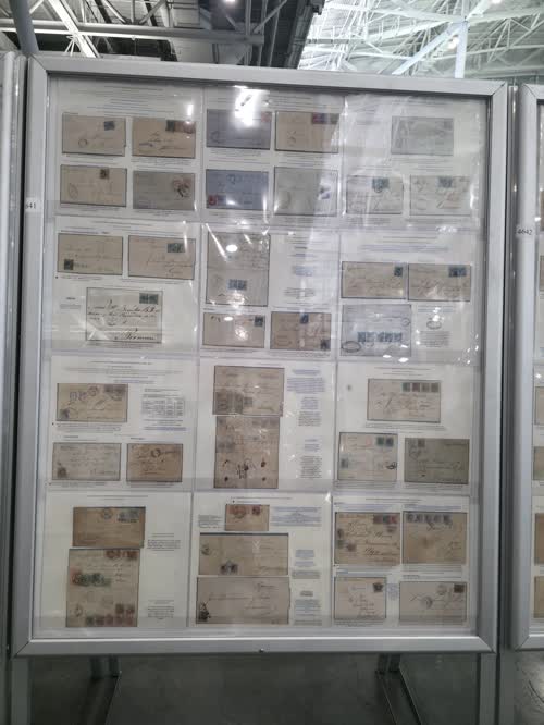 Postal History of Puerto Rico in the Spanish Colonial Period: 18th Century Until the Beginning of the American Occupati — frame 4641, exhibited by Rafael Macarron Pliego